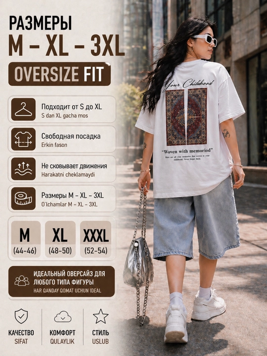 Oversize futbolka, printli futbolka, 100% paxta, koreys uslubi, Y2K uslubi
