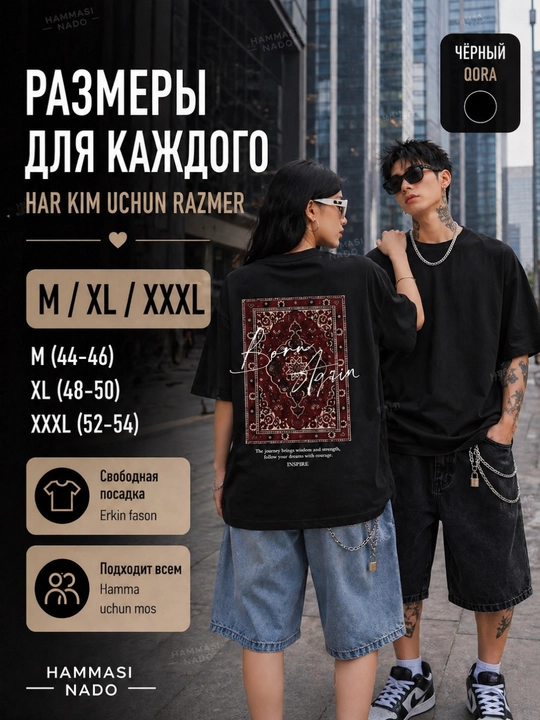 Oversize futbolka, printli futbolka, 100% paxta, koreys uslubi, Y2K uslubi