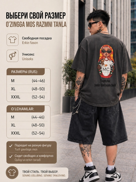 Oversize futbolka, printli futbolka, 100% paxta, koreys uslubi, Y2K uslubi