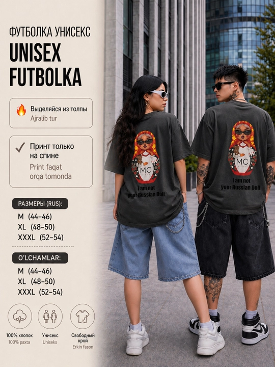 Oversize futbolka, printli futbolka, 100% paxta, koreys uslubi, Y2K uslubi - 