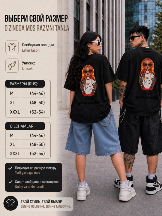 Oversize futbolka, printli futbolka, 100% paxta, koreys uslubi, Y2K uslubi