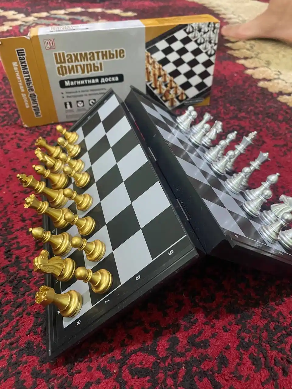 Magnitli shaxmat
