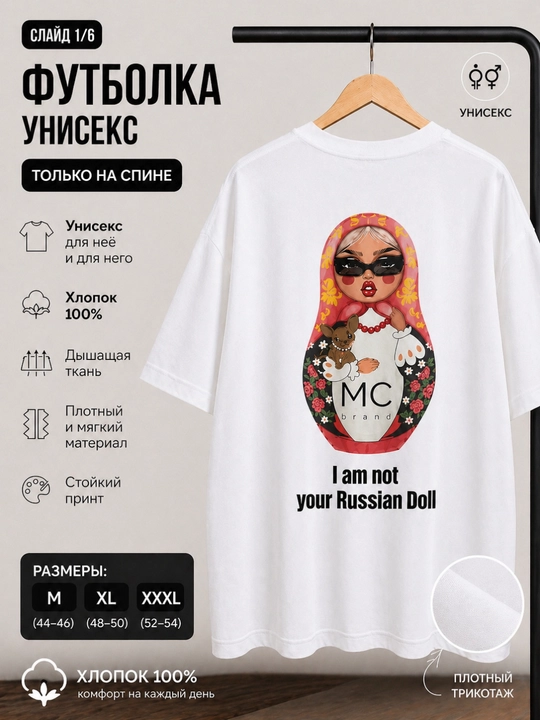 Oversize futbolka, printli futbolka, 100% paxta, koreys uslubi, Y2K uslubi