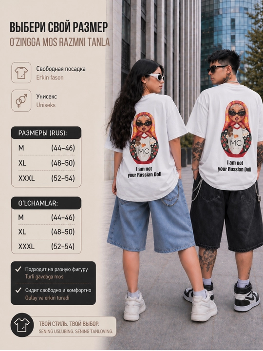 Oversize futbolka, printli futbolka, 100% paxta, koreys uslubi, Y2K uslubi