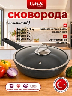 Серый