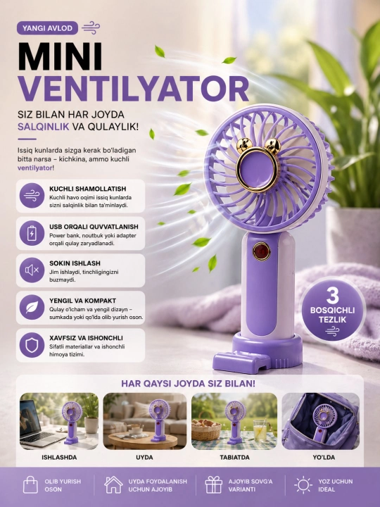Мини ручной вентилятор, 3 скорости, USB-зарядка, портативный и удобный охладитель - 