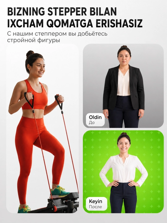 Stepper PRO espanderlar bilan, kardio, fitnes, oyoqlar va vazn yo‘qotish trenajyori
