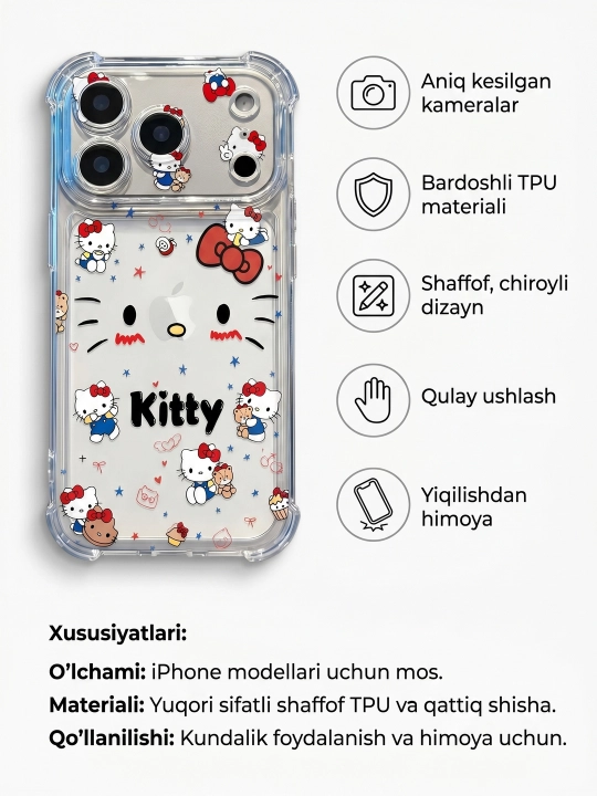 Чехол на iPhone 11,12,13,14,15,16,Pro,Max,Plus, Mini, прозрачный, силикон - 