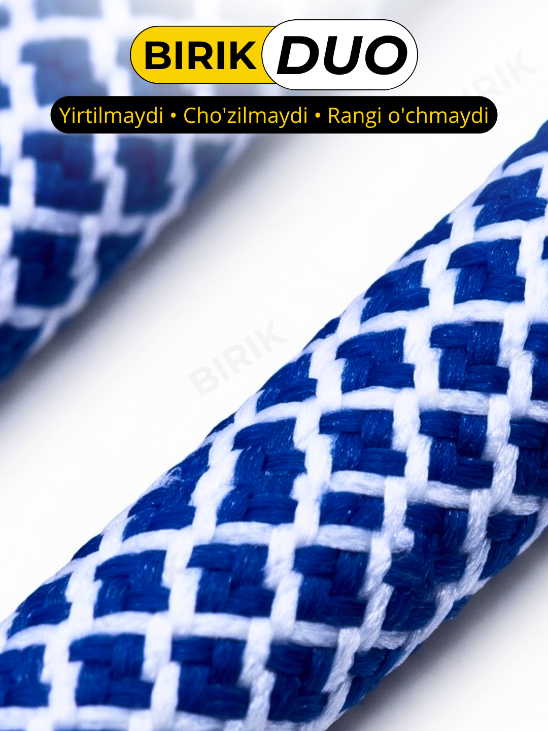 BIRIK DUO Круглые шнурки, 5 мм, для кроссовок — цветные, антискользящие, 100 см