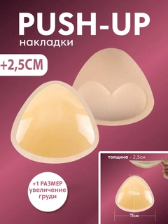Бежевый