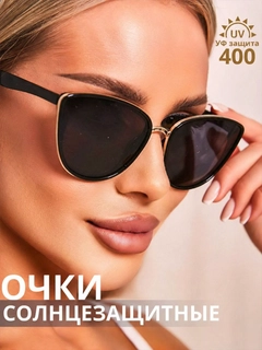 Qora