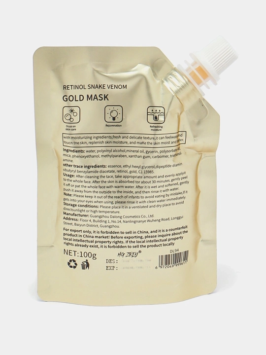 Oltin yuz niqobi Gold Mask, retinol bilan, qarishga qarshi