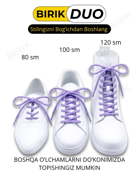 BIRIK DUO yumaloq iplari, 5 mm, krossovkalar uchun - rangli, sirpanishga qarshi, 120 sm
