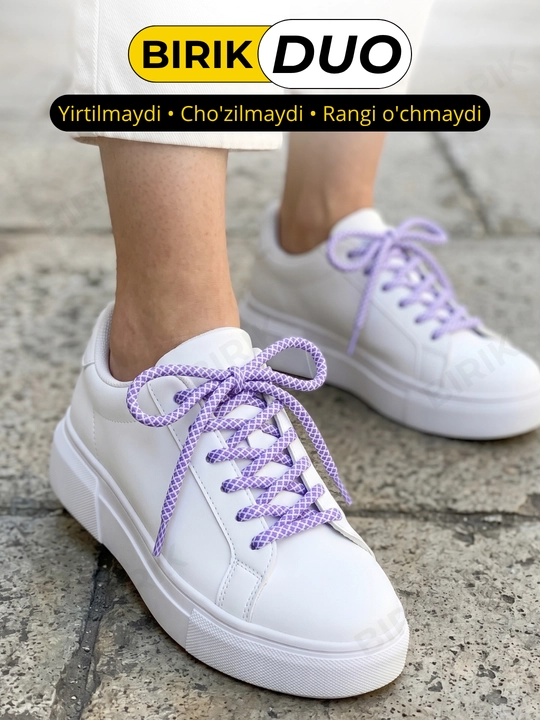 BIRIK DUO yumaloq iplari, 5 mm, krossovkalar uchun - rangli, sirpanishga qarshi, 120 sm