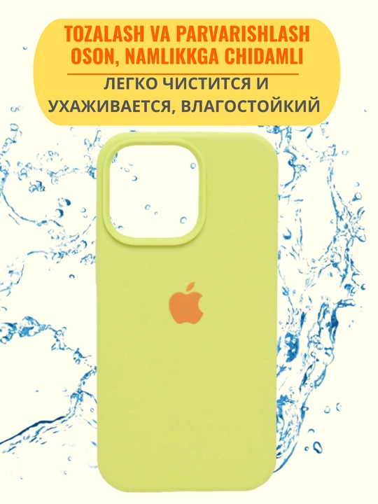 Chexol iphone 13, 14, 15, 16, 17 PRO MAX uchun chexol, silion chexol, iphone gilof,