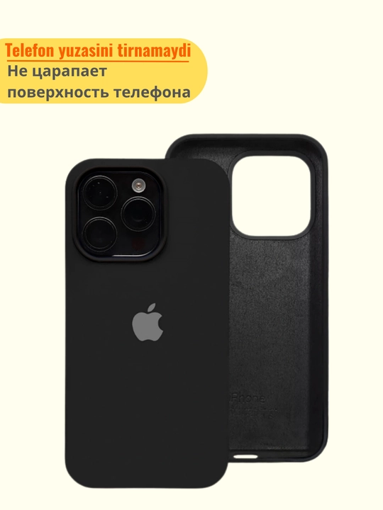 Chexol iphone 13, 14, 15, 16, 17 PRO MAX uchun chexol, silion chexol, iphone gilof,