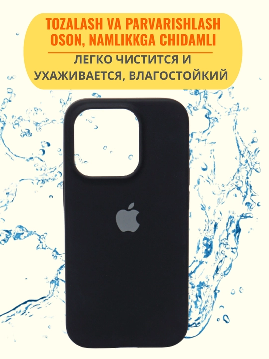 Chexol iphone 13, 14, 15, 16, 17 PRO MAX uchun chexol, silion chexol, iphone gilof,