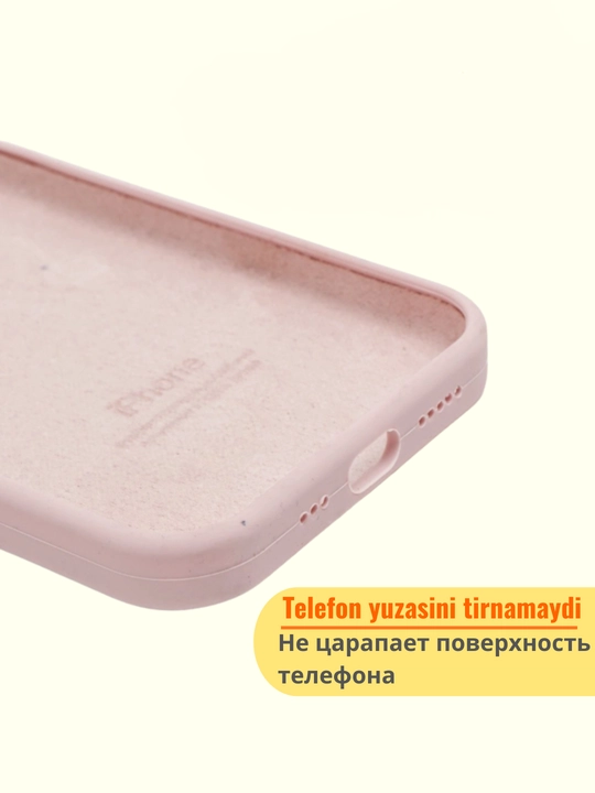 Chexol iphone 13, 14, 15, 16, 17 PRO MAX uchun chexol, silion chexol, iphone gilof,