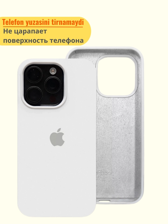 Chexol iphone 13, 14, 15, 16, 17 PRO MAX uchun chexol, silion chexol, iphone gilof,