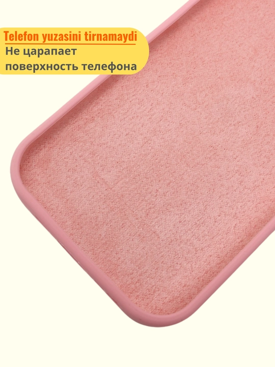 Чехол на айфон  13, 14, 15, 16, 17 PRO MAX, силиконовый чехол, моющийся чехол, чехол для