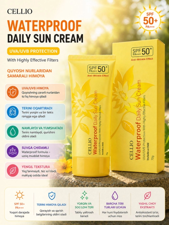 Cellio Green Tea Sun Cream SPF 50+ PA+ – отбеливающий крем, 70 г - 