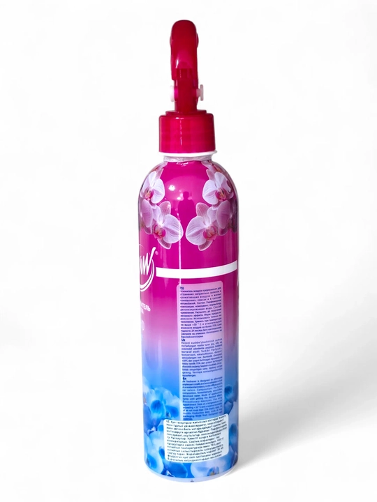 Uy, ofis va avtomobil uchun havo yangilagich "Baw" - universal, 400 ml