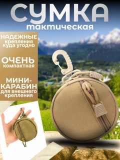 Бежевый