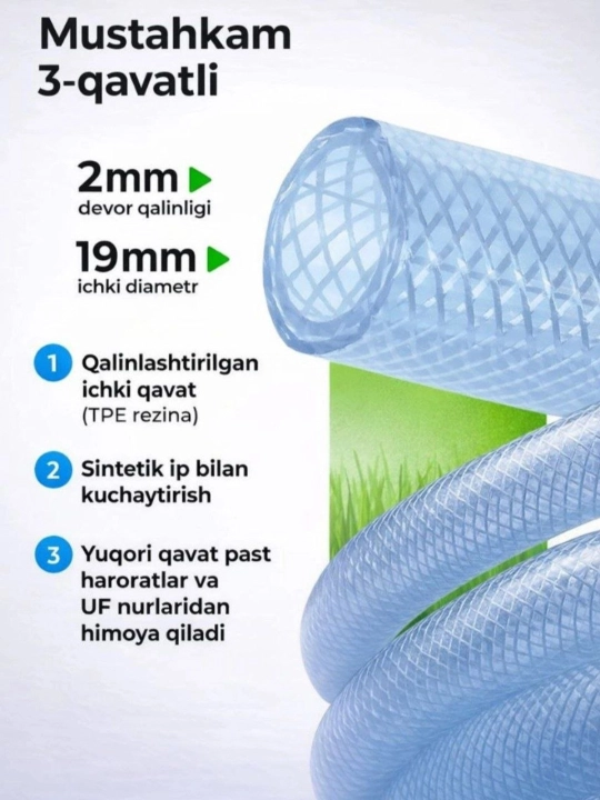 Sug'orish shlangi 3 qatlamli, yozgi uylar, o'yingox-saylgoxlar va bog'lar uchun