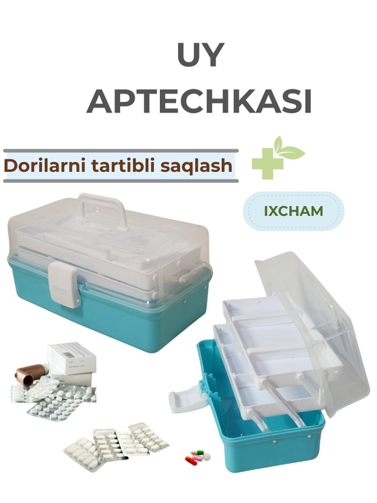 Dorilar uchun organayzer, quti, uy va yo'l aptechkasi, konteyner ko‘p bo‘limli - 
