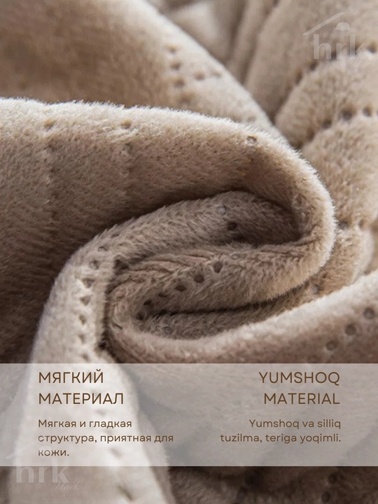 Покрывало на кровать 220x240 см и 240x250 см