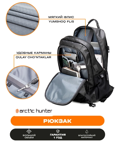Arctic Hunter erkaklar shahar ryukzagi, 15.6" noutbuk uchun, suv o‘tkazmaydigan