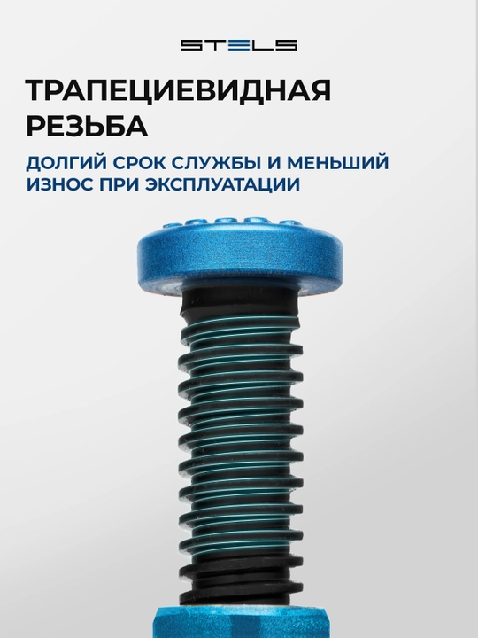 Shisha gidravlik domkrat STELS, 4 t, 170-420 mm, 51116