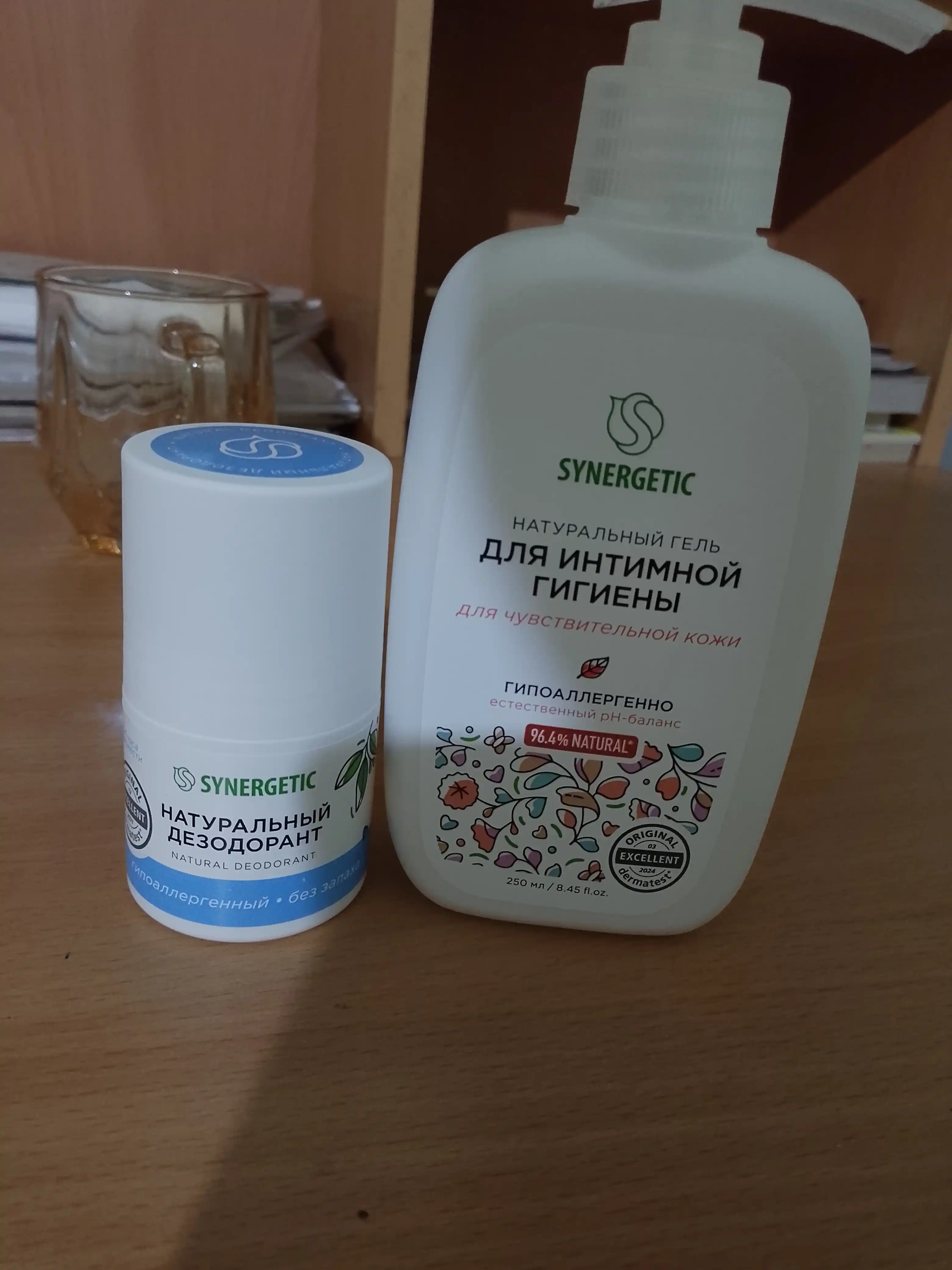 Dezodorant SYNERGETIC "Hidsiz", 50 ml