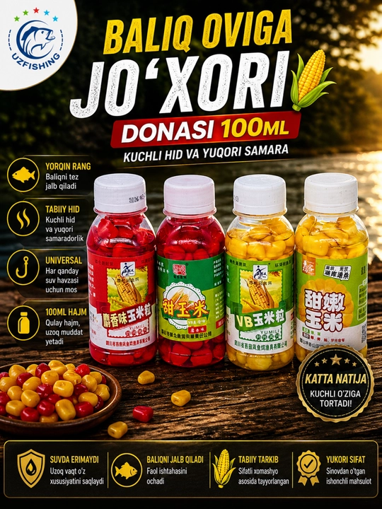 Baliq oviga jo‘xori donasi 100 ml, kuchli hidli va universal nasadka - 