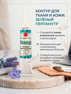Feruza 