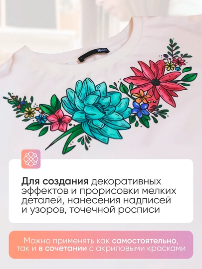 20 ml, Akril kontur, universal yashil bo'yoq kraska goznak, tarshon xromerzats kistochka