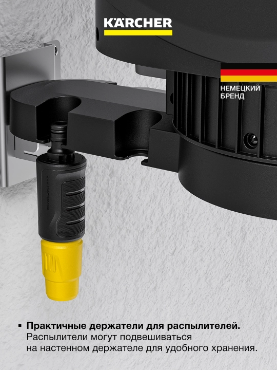 Катушка со шлангом Karcher HBX 5.35 автоматическая, 2.645-381.0