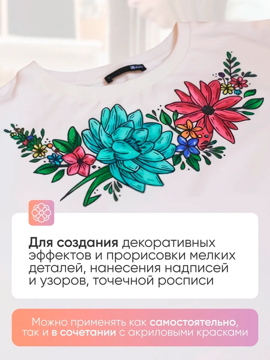 20 ml, Akril kontur, universal yashil bo'yoq kraska goznak, tarshon xromerzats kistochka
