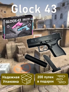 Синий меланж