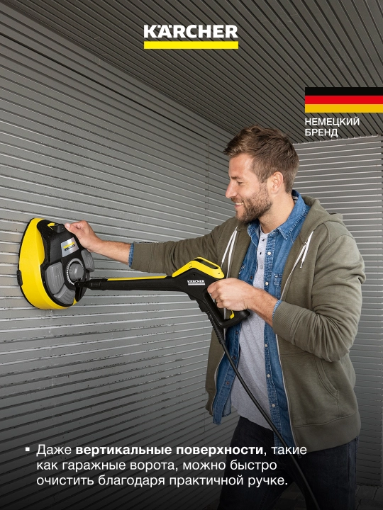 Kärcher T 7 Plus T-Racer 2.644-074.0 —эффективный очиститель поверхностей для дома и улиц