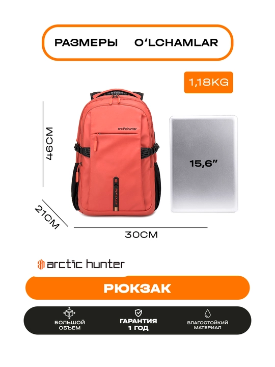 Arctic Hunter erkaklar shahar ryukzagi, 15.6" noutbuk uchun, suv o‘tkazmaydigan