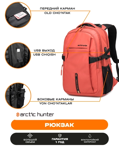 Arctic Hunter erkaklar shahar ryukzagi, 15.6" noutbuk uchun, suv o‘tkazmaydigan