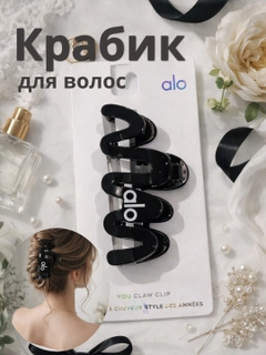 Qora shisha