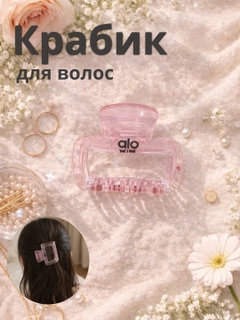Pudra rang