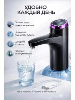 Lavanda