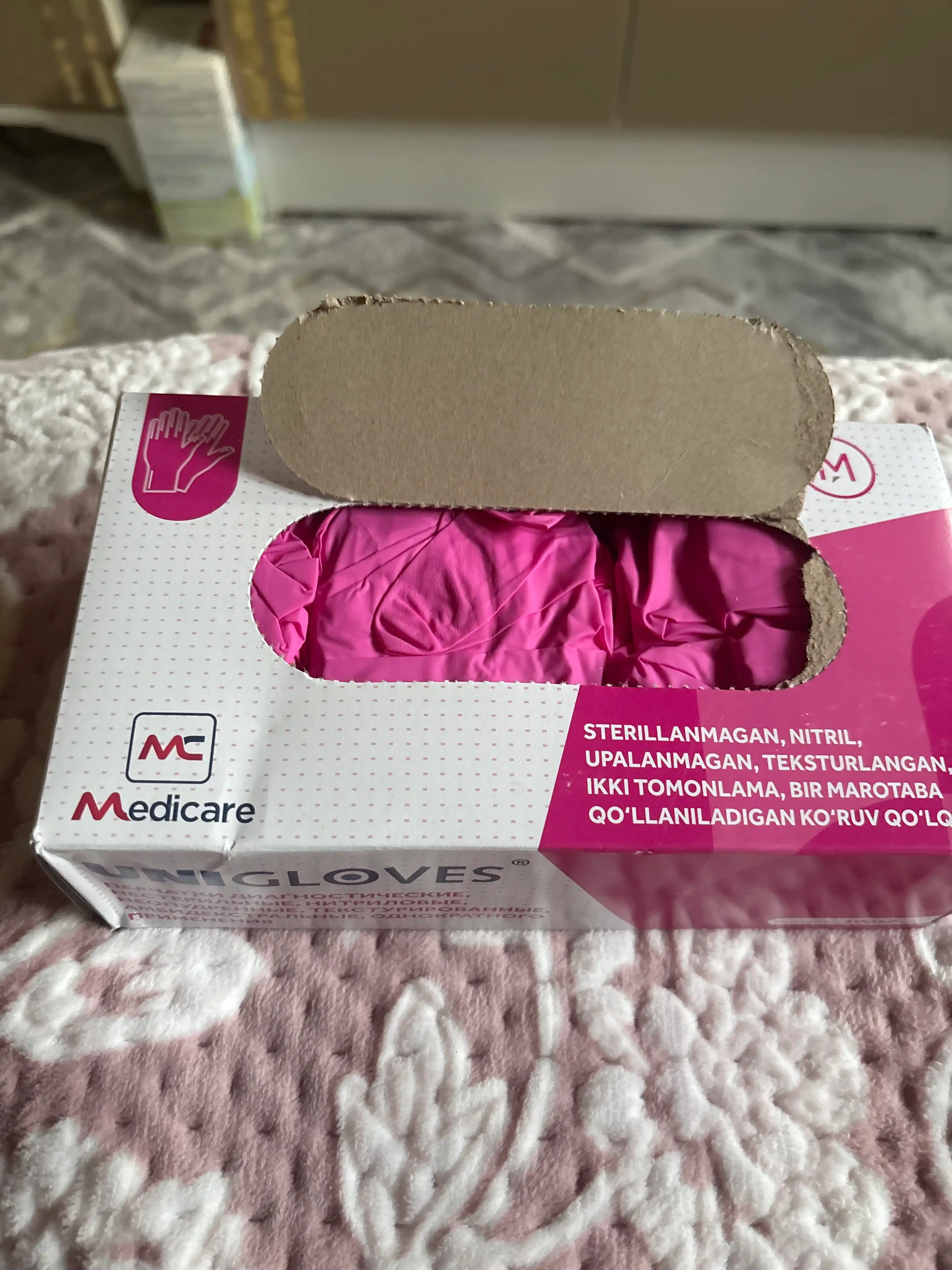 Bir marotaba ishlatiladigan Unigloves qo'lqoplari, nitril, kukunsiz, 100 dona