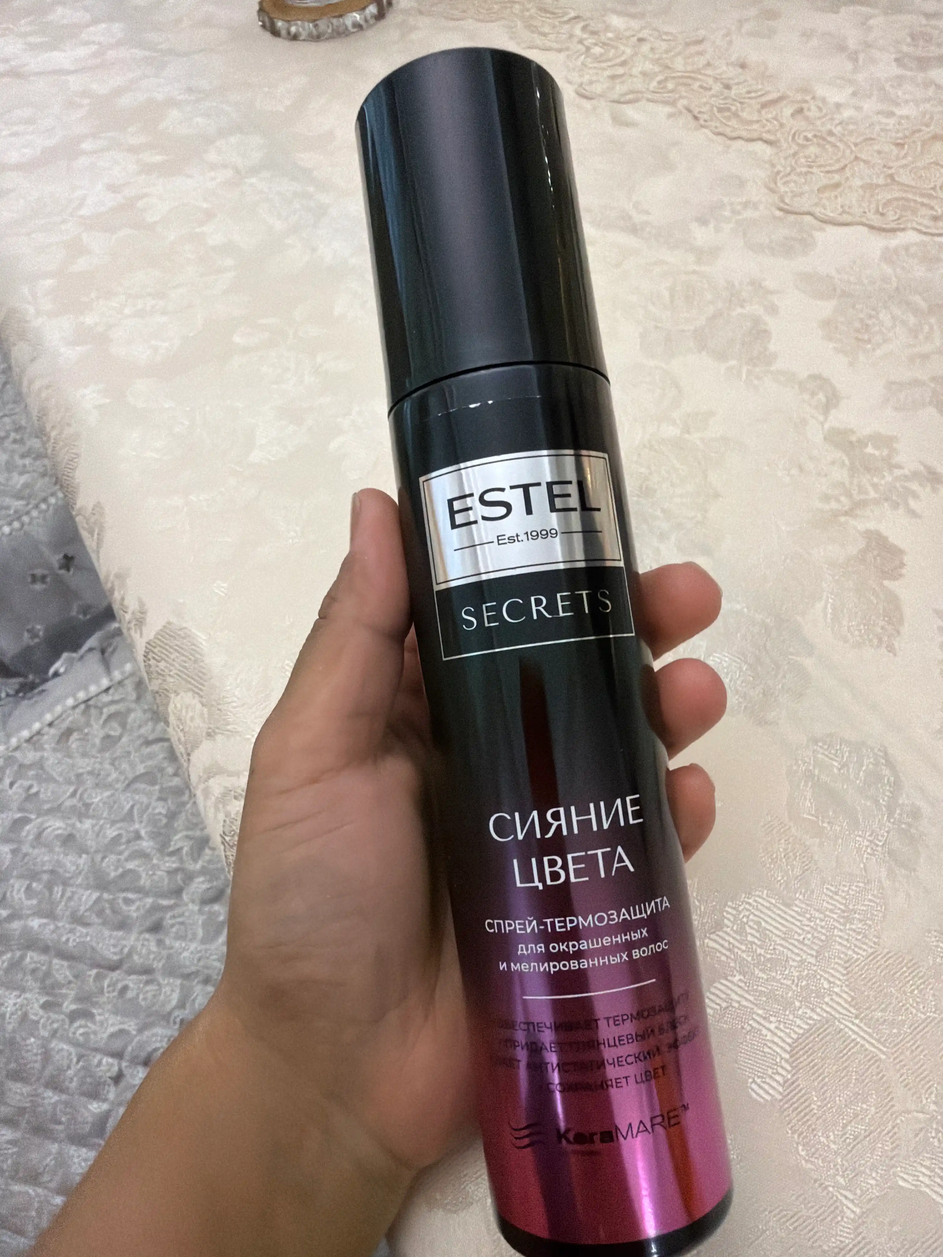 Estel Secrets спреи для волос — термозащита, блеск, уход для окрашенных волос, 200 мл
