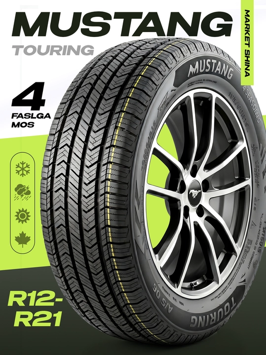 Mustang Touring shina, barcha faslga mos, R12–R19 - 