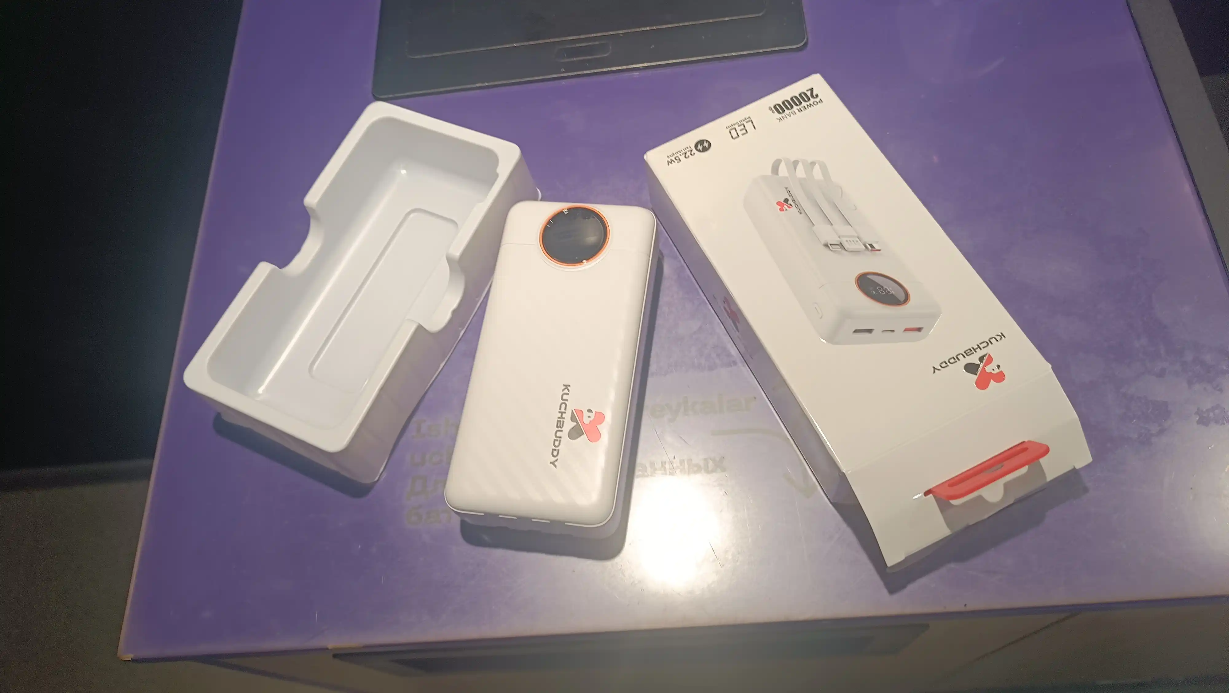 Power Bank 20000 мА·ч, быстрая зарядка, LED-индикатор, защита от перегрева