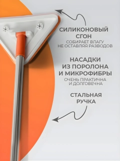 Оранжевый